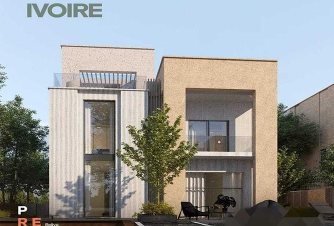 7520861 - Property Image 3