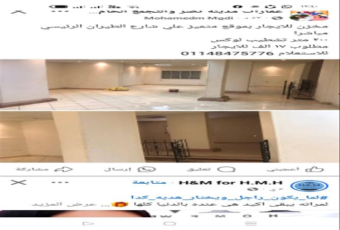 7520361 - الصورة الرئيسية للعقار