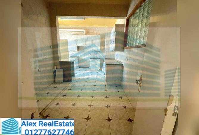 7520606 - Property Image 2