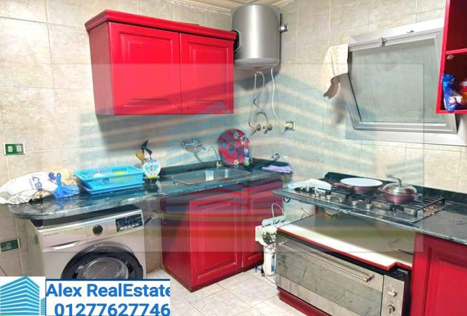 7520613 - صورة العقار 3