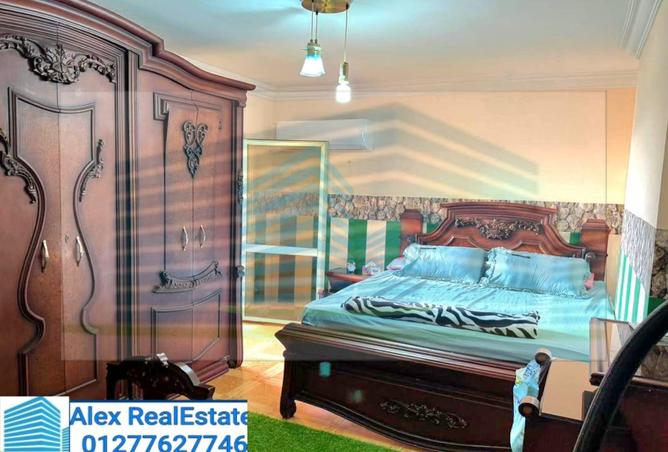 7520613 - صورة العقار 2