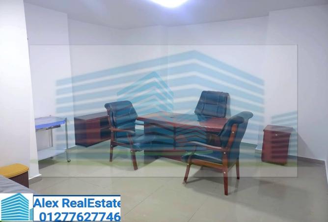 7520619 - صورة العقار 2