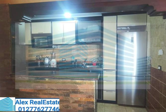 7520620 - Property Image 3