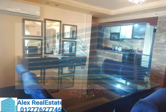 7520620 - Property Image 2