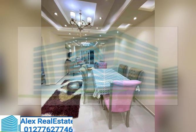 7520623 - Property Image 3