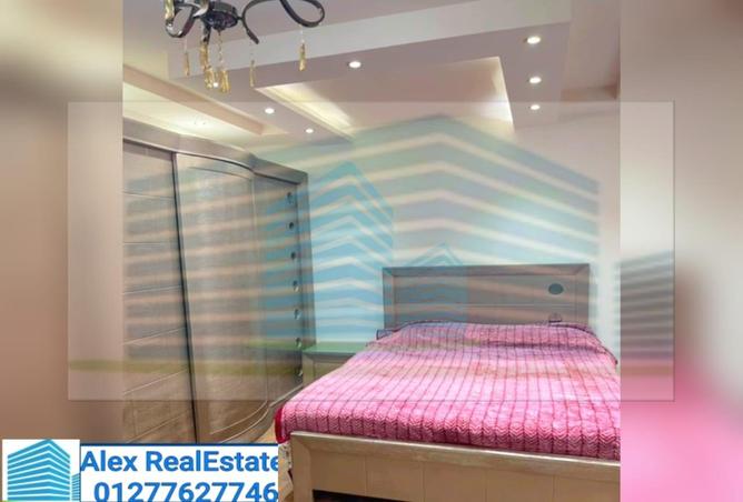 7520623 - Property Image 2