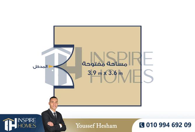 7521235 - الصورة الرئيسية للعقار