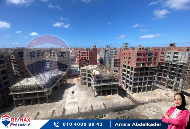 7084284 - صورة العقار 2