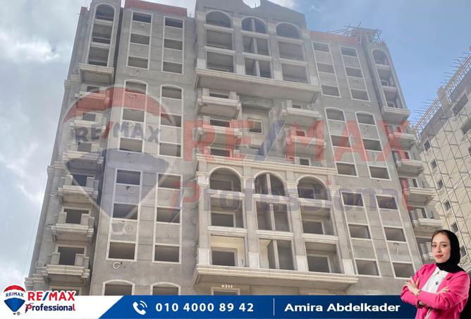 7084284 - الصورة الرئيسية للعقار