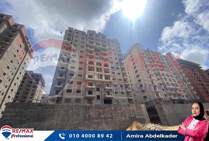 7084284 - صورة العقار 3