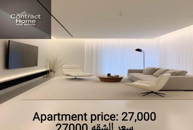 7533896 - Property Main Image