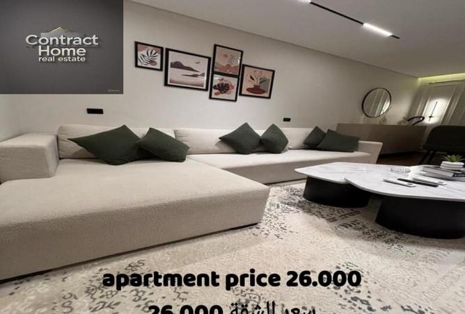 7533895 - Property Main Image