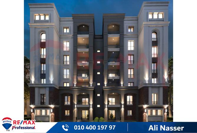 7521521 - صورة العقار 2