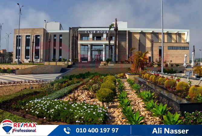 7521521 - صورة العقار 3