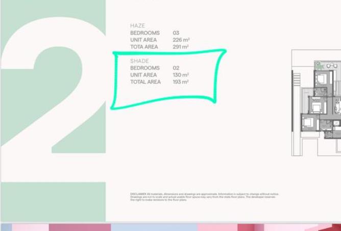 7521867 - صورة العقار 3