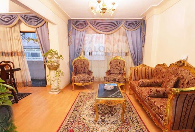 7522964 - صورة العقار 2