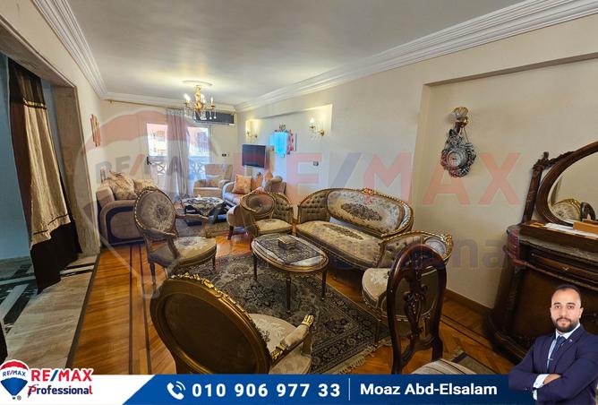 7523734 - صورة العقار 3