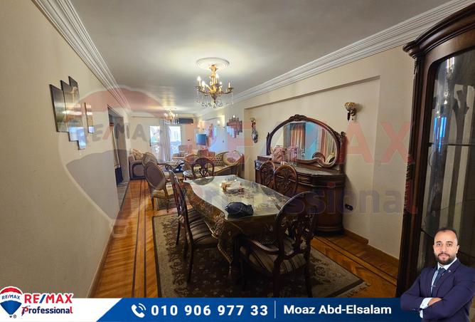 7523734 - صورة العقار 2