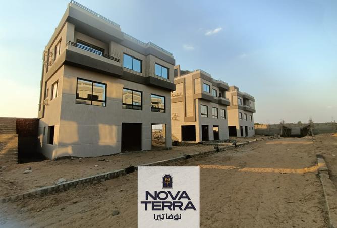 7523970 - صورة العقار 3