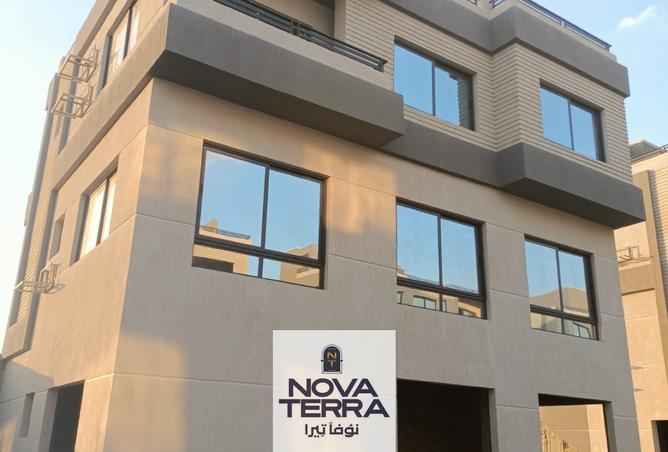 7523970 - صورة العقار 2