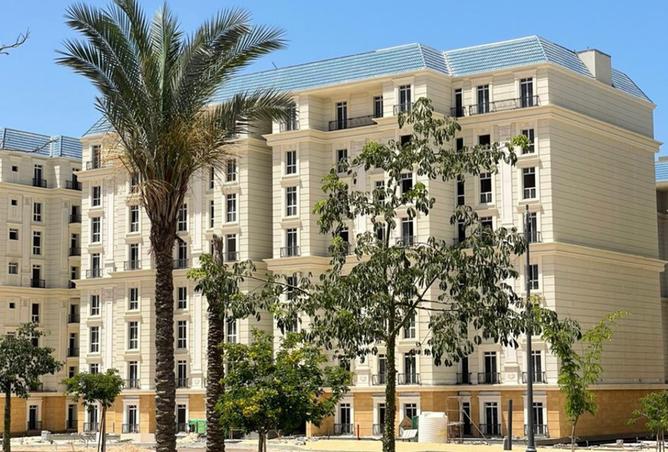 7524121 - صورة العقار 2