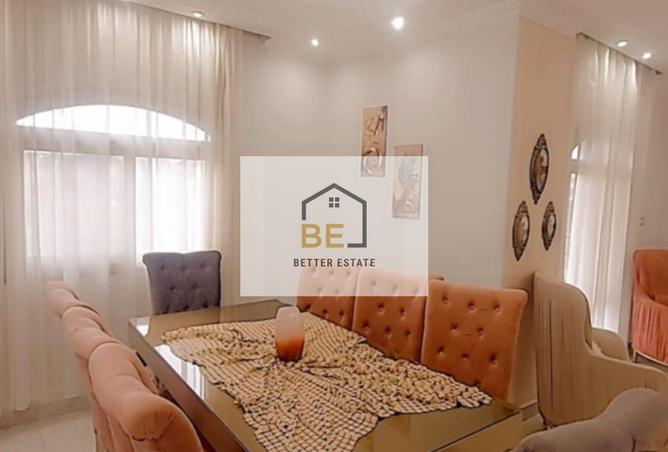 7524143 - صورة العقار 3