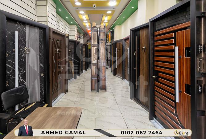 7524406 - الصورة الرئيسية للعقار