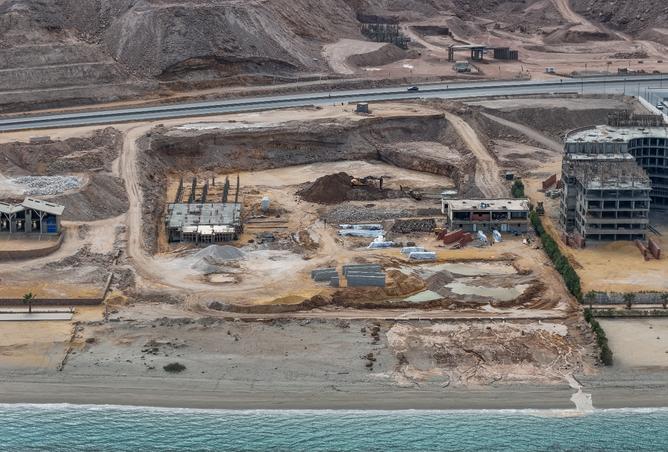 7525293 - صورة العقار 3