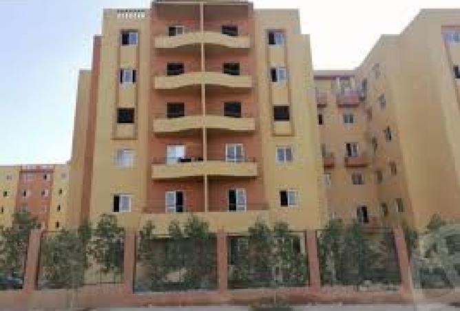 7525560 - صورة العقار 3