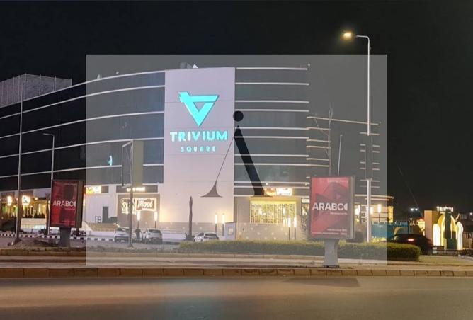 7526011 - صورة العقار 2