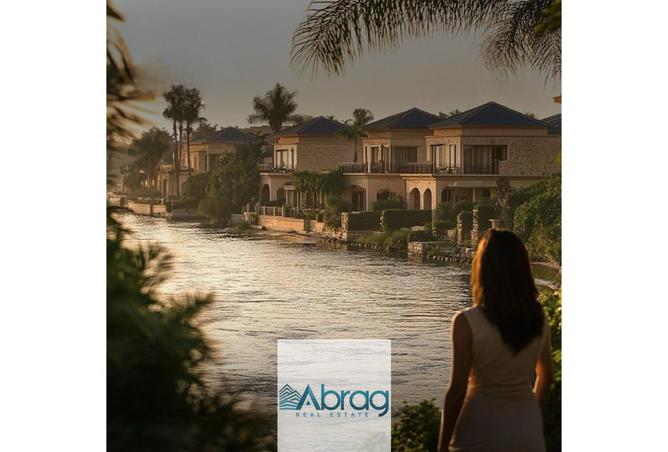 7526196 - صورة العقار 3