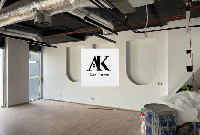 8570463 - صورة العقار 2