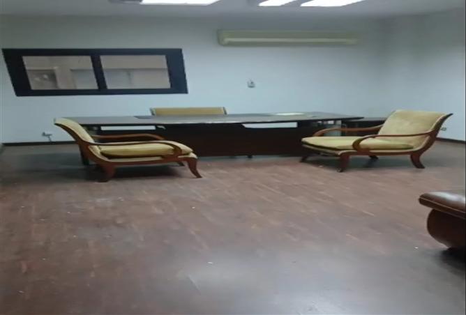 7526815 - Property Main Image