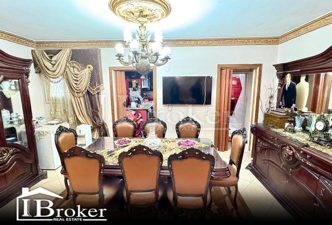 7526894 - صورة العقار 3