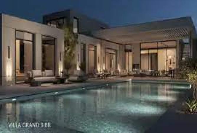 7552699 - صورة العقار 3