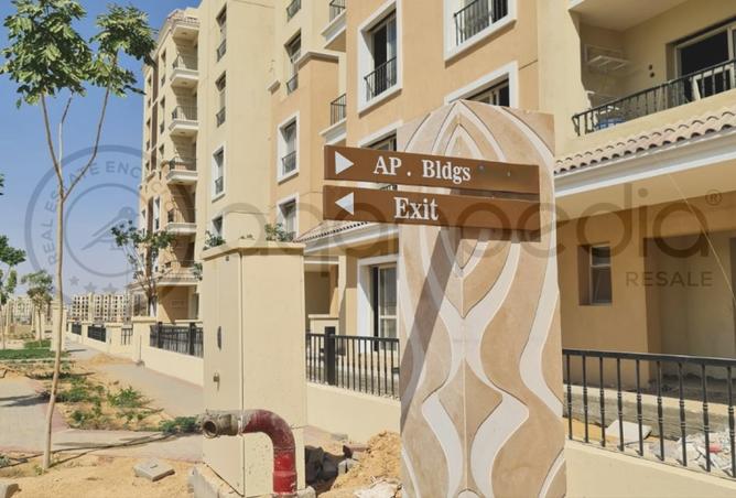 8681596 - Property Main Image