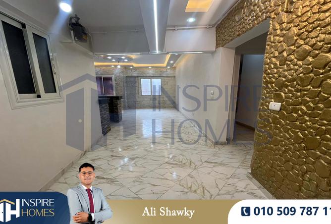 7528281 - Property Image 2