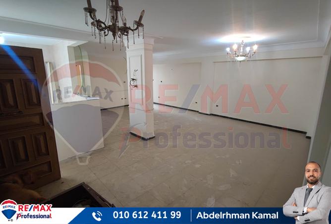 7528434 - صورة العقار 2