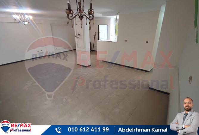 7528434 - صورة العقار 3