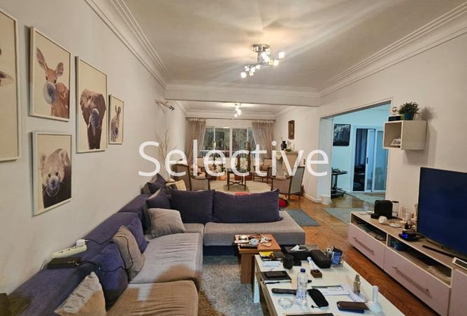 8395463 - صورة العقار 2