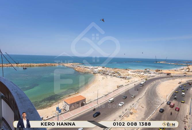 7529996 - Property Main Image