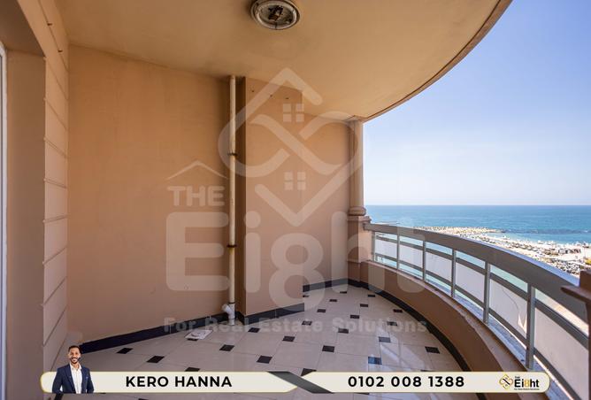 7529996 - Property Image 2