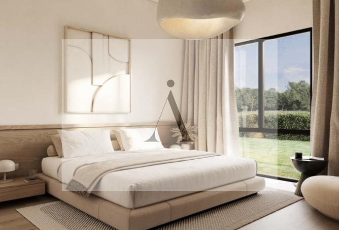 7530217 - صورة العقار 3