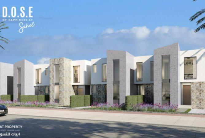 7531928 - الصورة الرئيسية للعقار