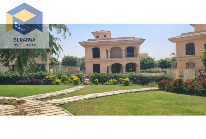 7532866 - صورة العقار 2