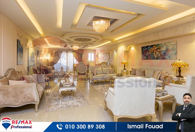 7533504 - صورة العقار 3