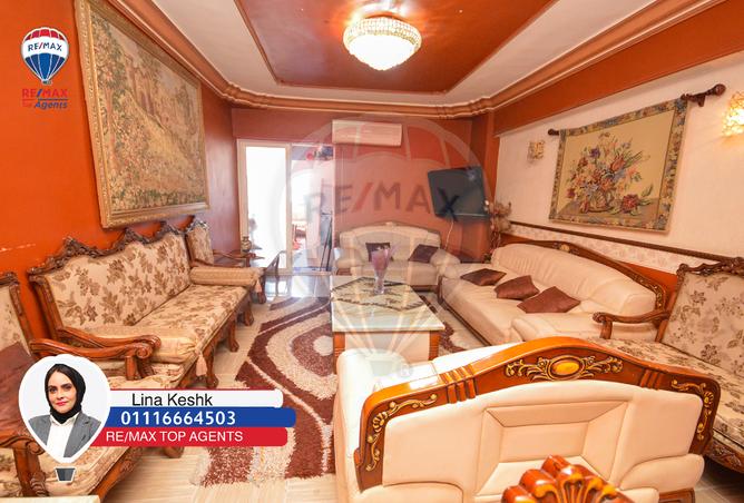 7534396 - صورة العقار 3