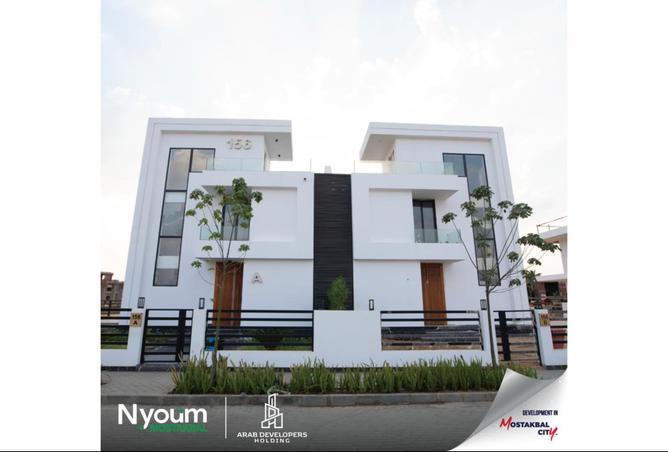 7534640 - Property Main Image