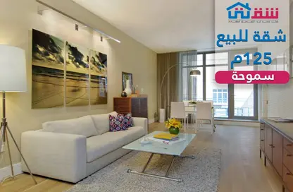 Apartment - 3 Bedrooms - 2 Bathrooms for sale in Al Hilton St. - Smouha - Hay Sharq - Alexandria
