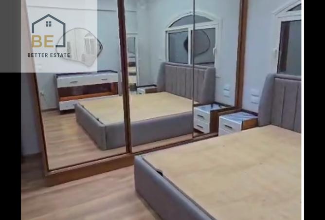 7535345 - الصورة الرئيسية للعقار